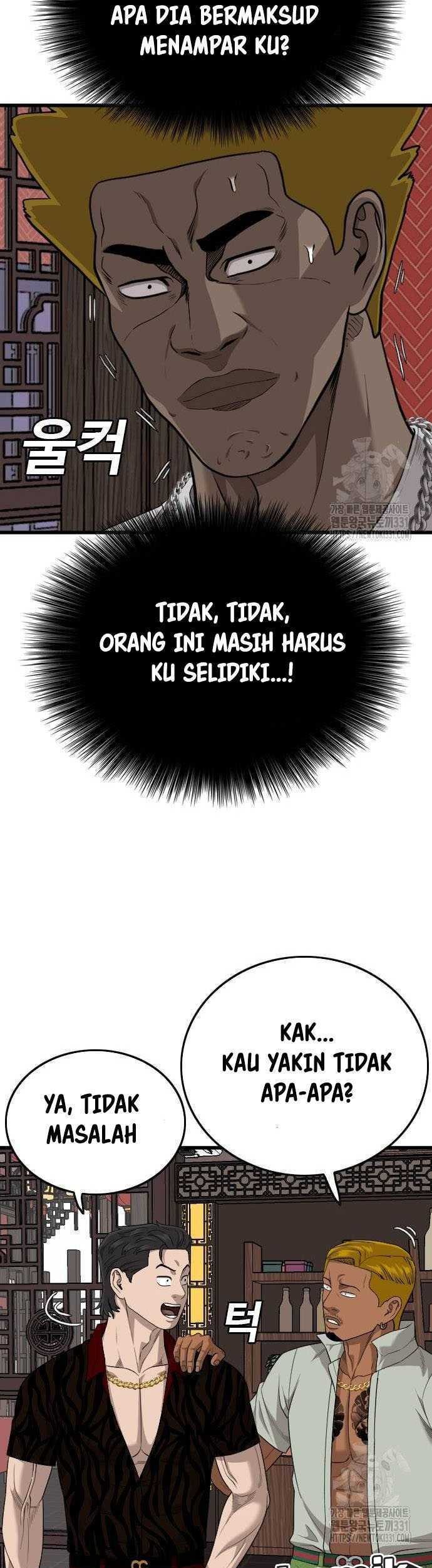 Chapter 194 - halaman 11