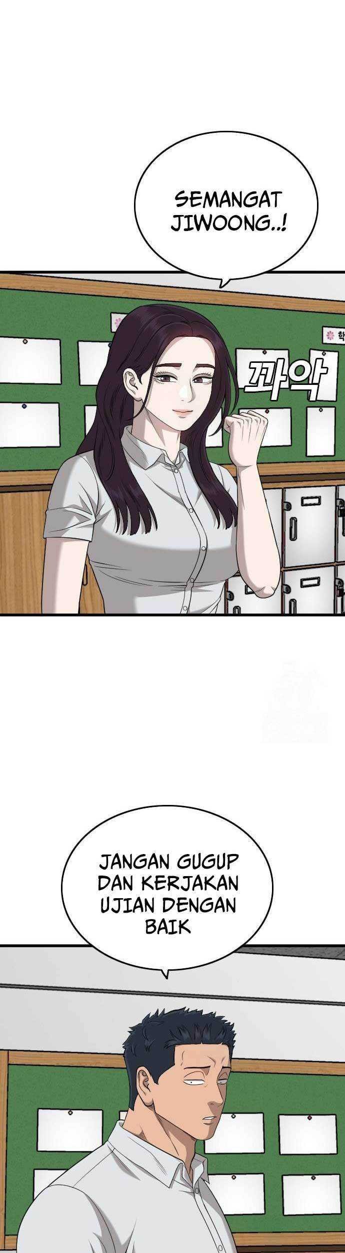 Chapter 187 - halaman 11