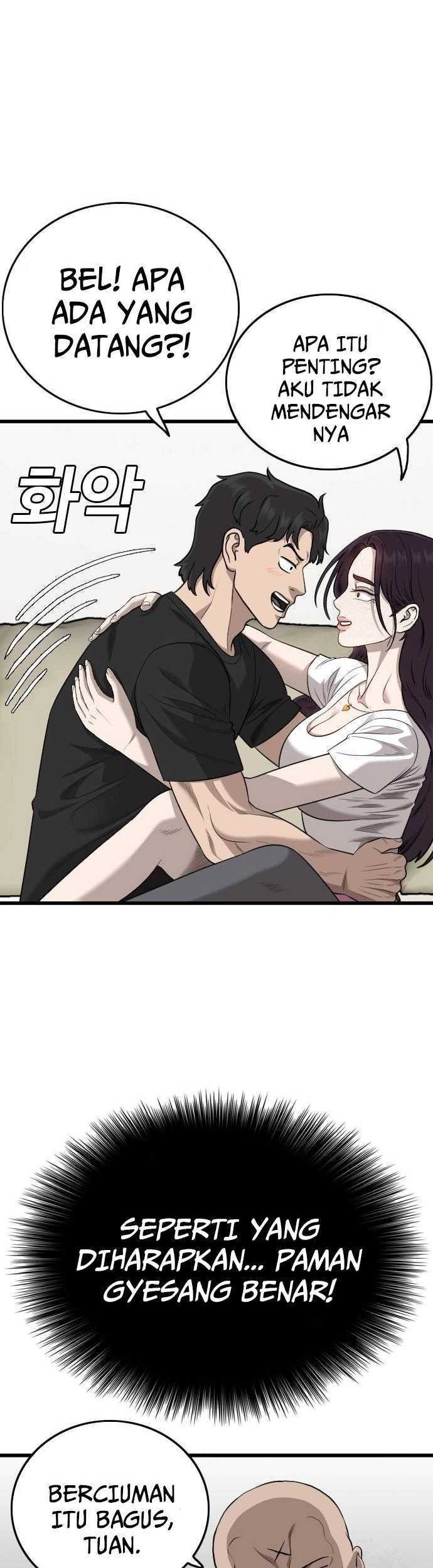 Chapter 185 - halaman 11
