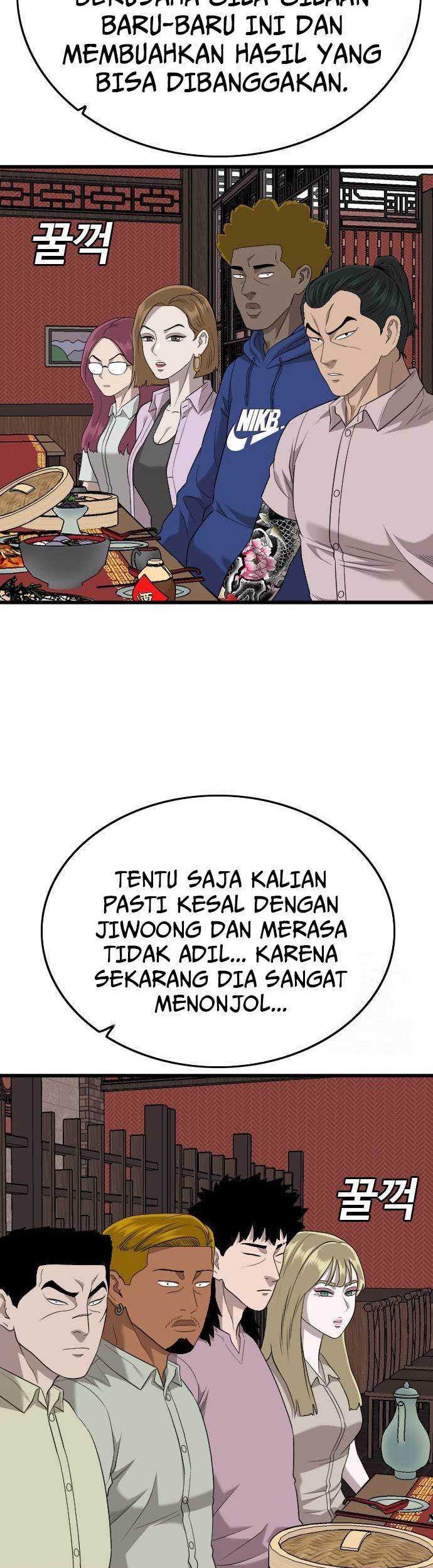 Chapter 183 - halaman 10