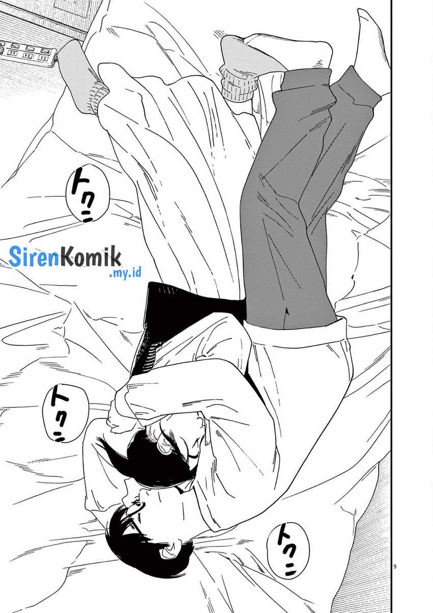 Chapter 116 - halaman 11