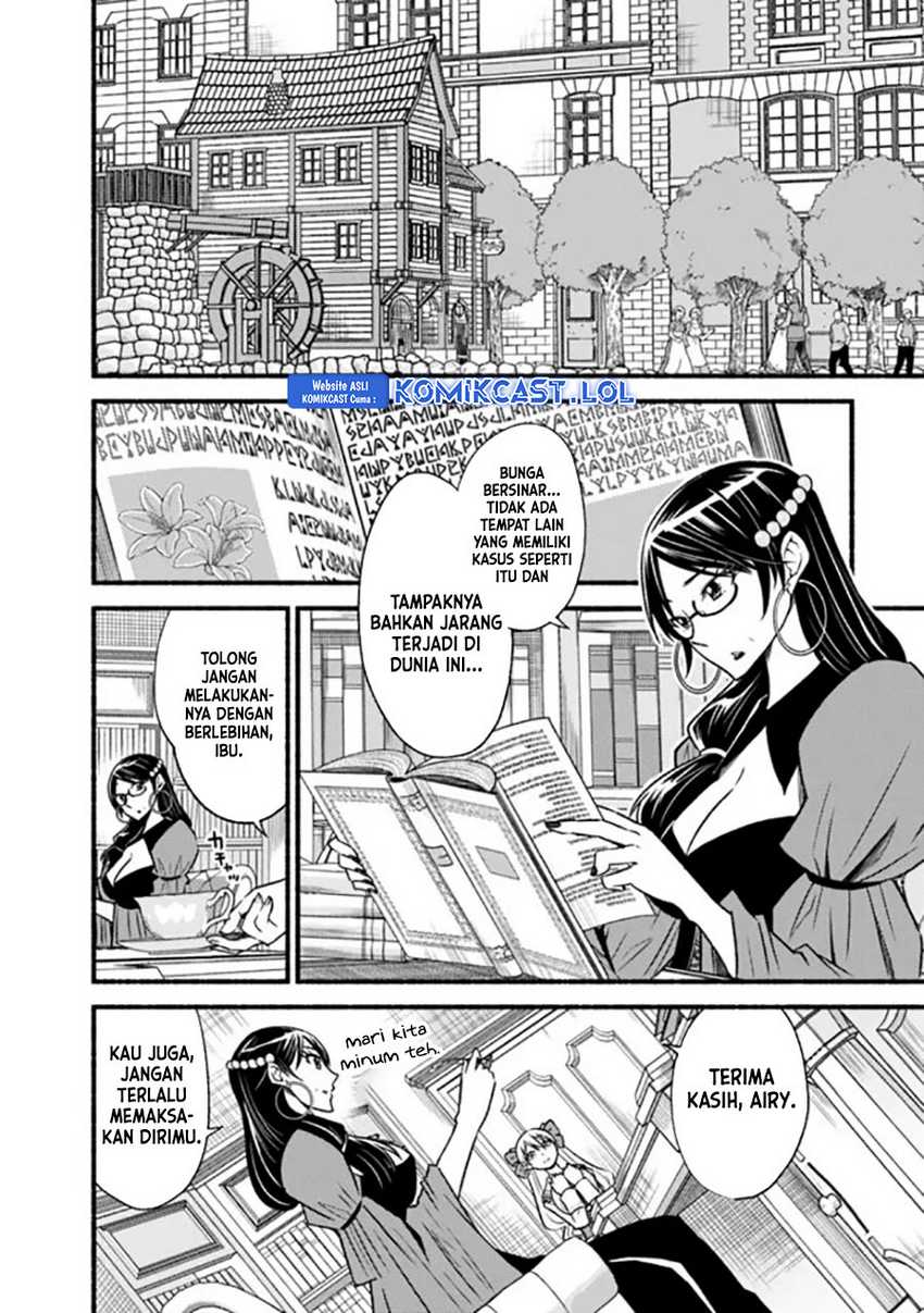 Chapter 83 - halaman 10
