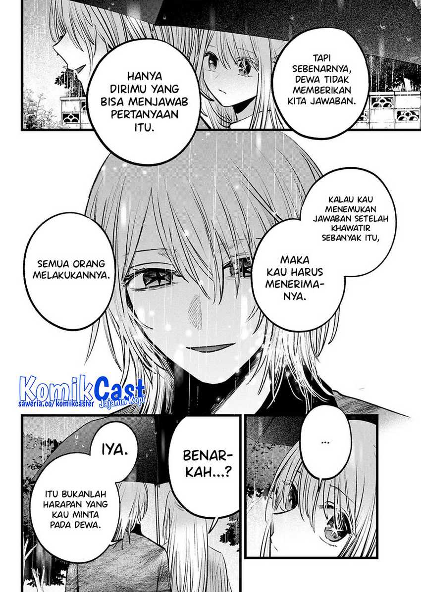 Chapter 147 - halaman 10