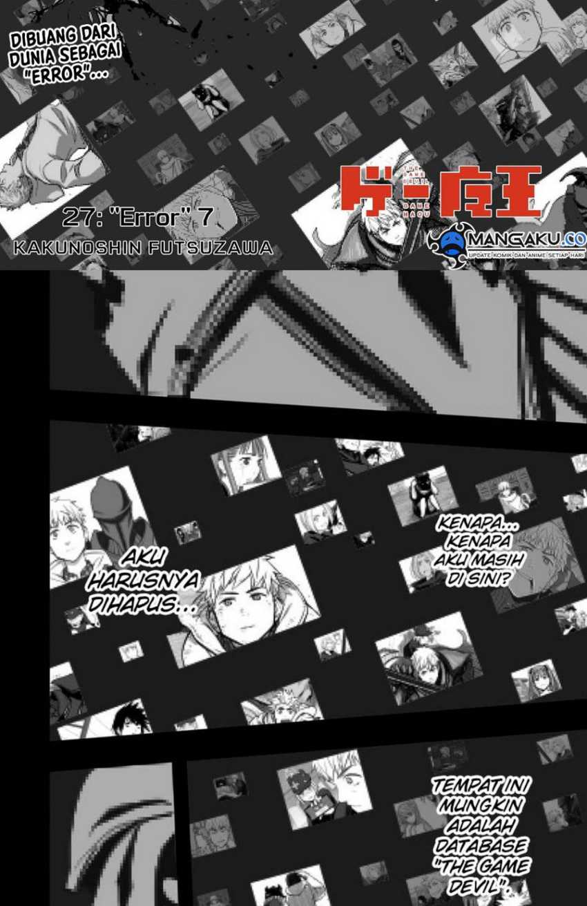 Chapter 27 - halaman 11