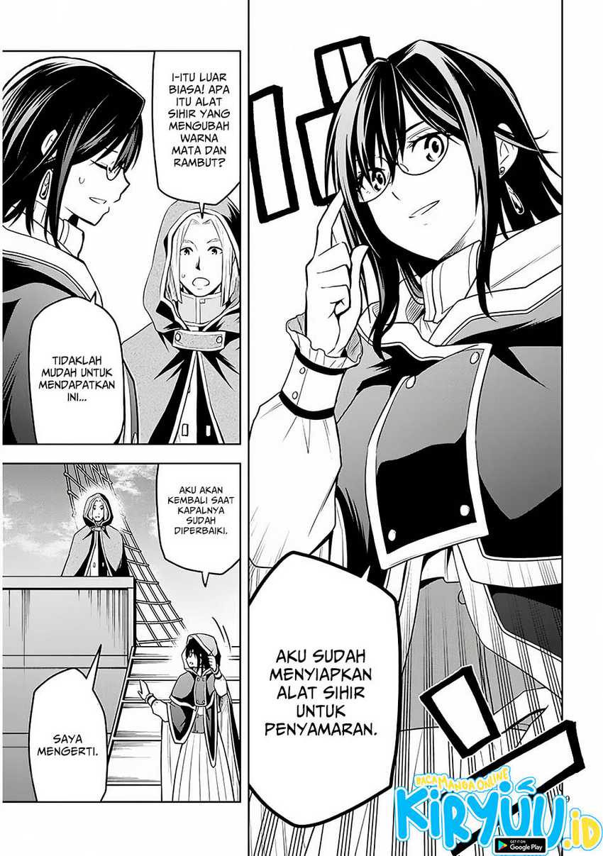 Chapter 55 - halaman 11