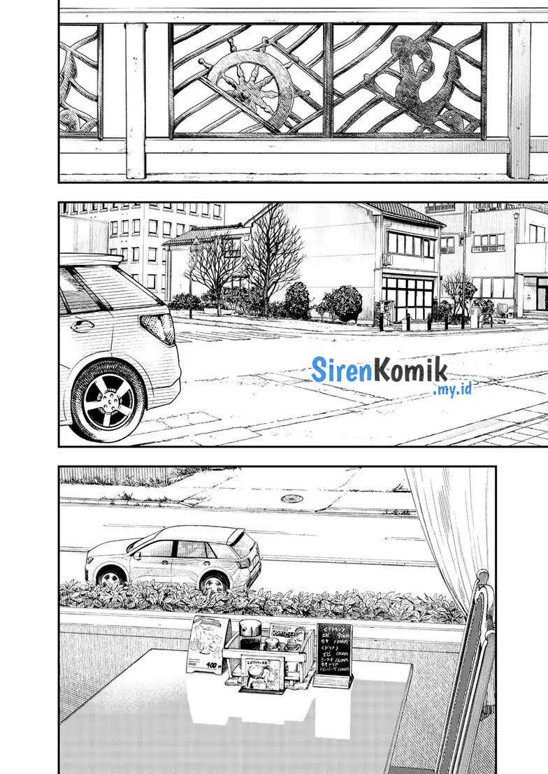 Chapter 117 - halaman 11