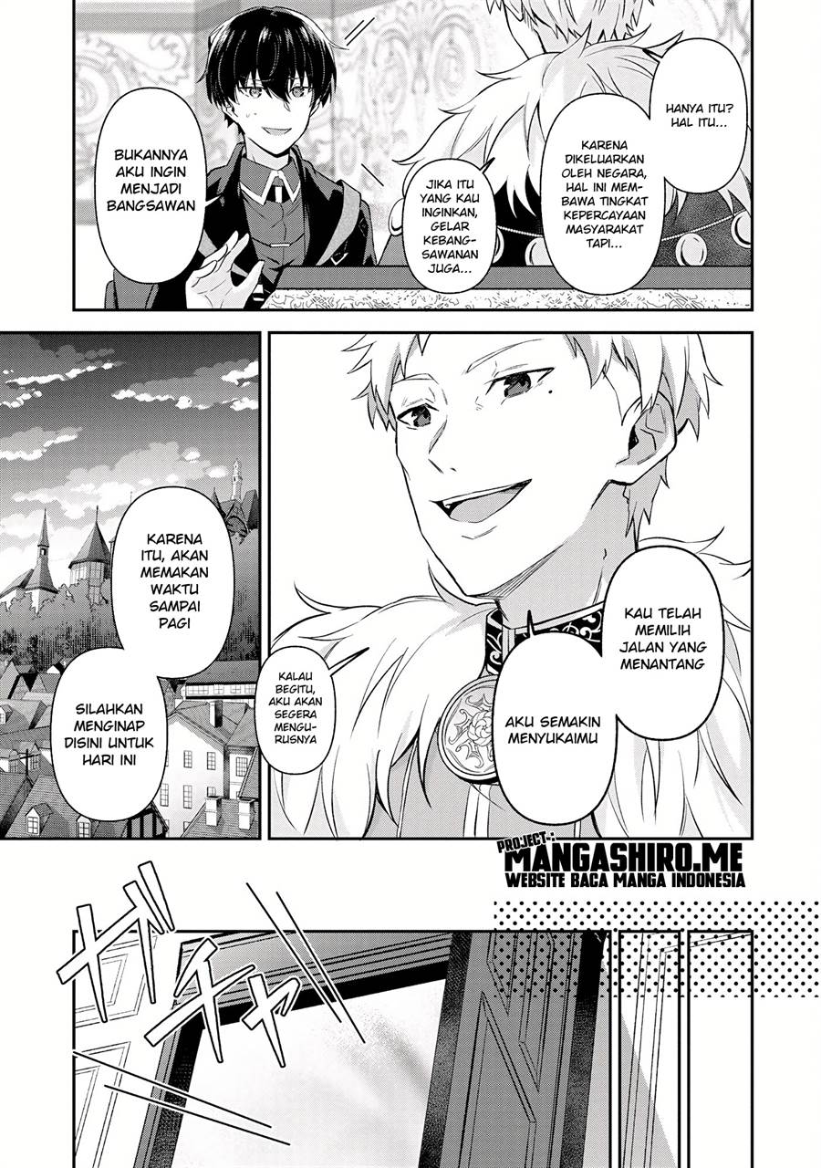 Chapter 3.1 - halaman 11