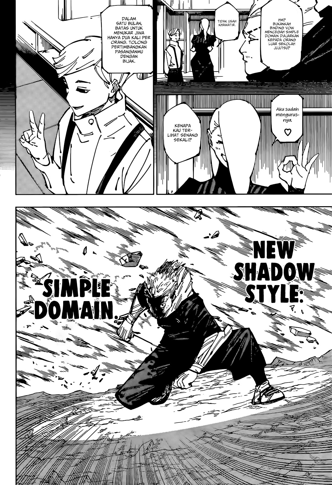 Chapter 258 - halaman 10