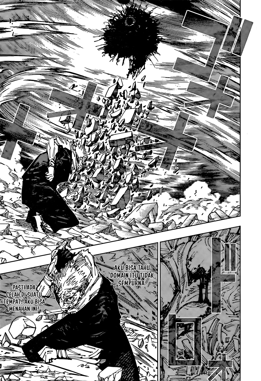 Chapter 258 - halaman 11