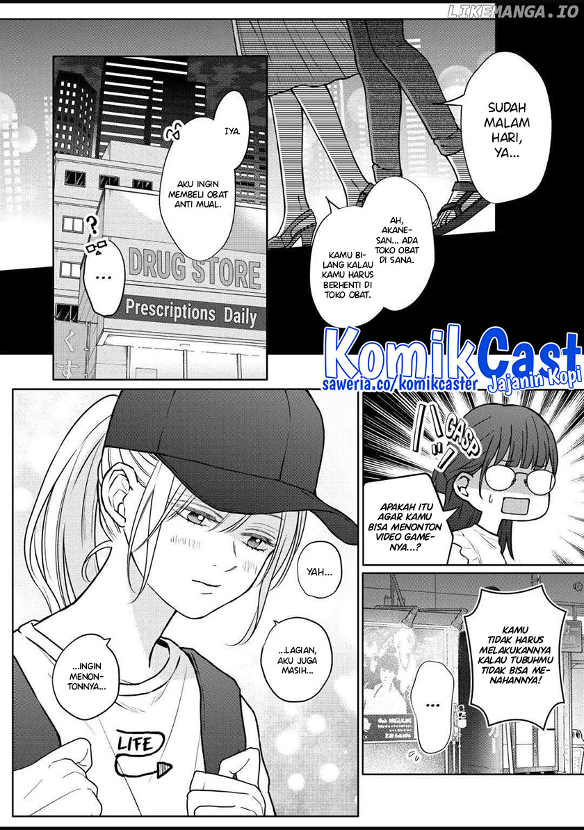 Chapter 107 - halaman 10