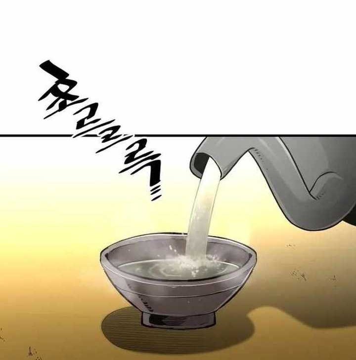 Chapter 111 - halaman 10