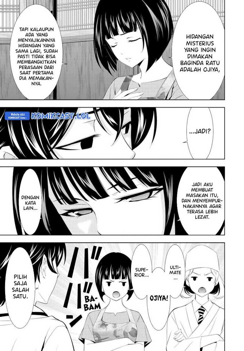 Chapter 145 - halaman 11