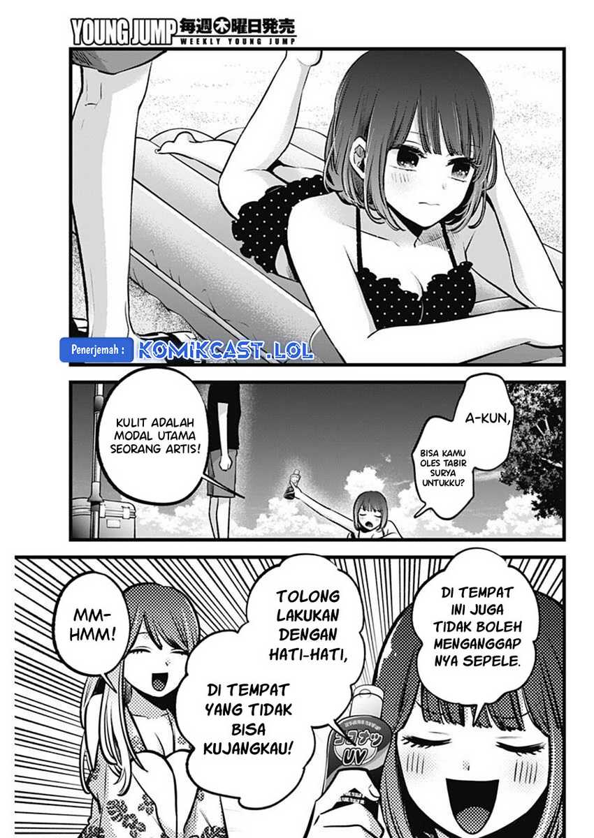 Chapter 148 - halaman 11