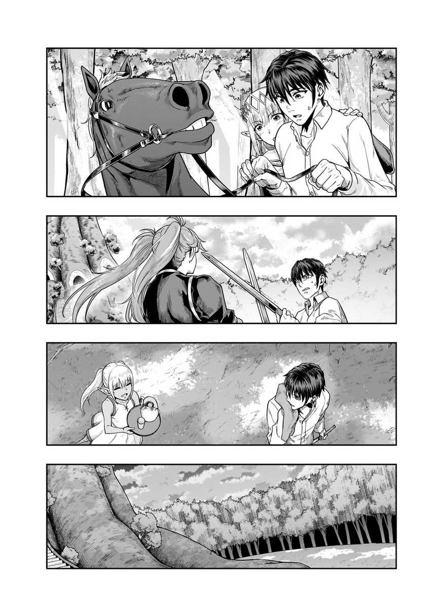 Chapter 47 - halaman 10