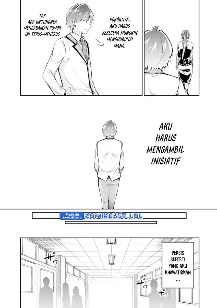 Chapter 126 - halaman 11