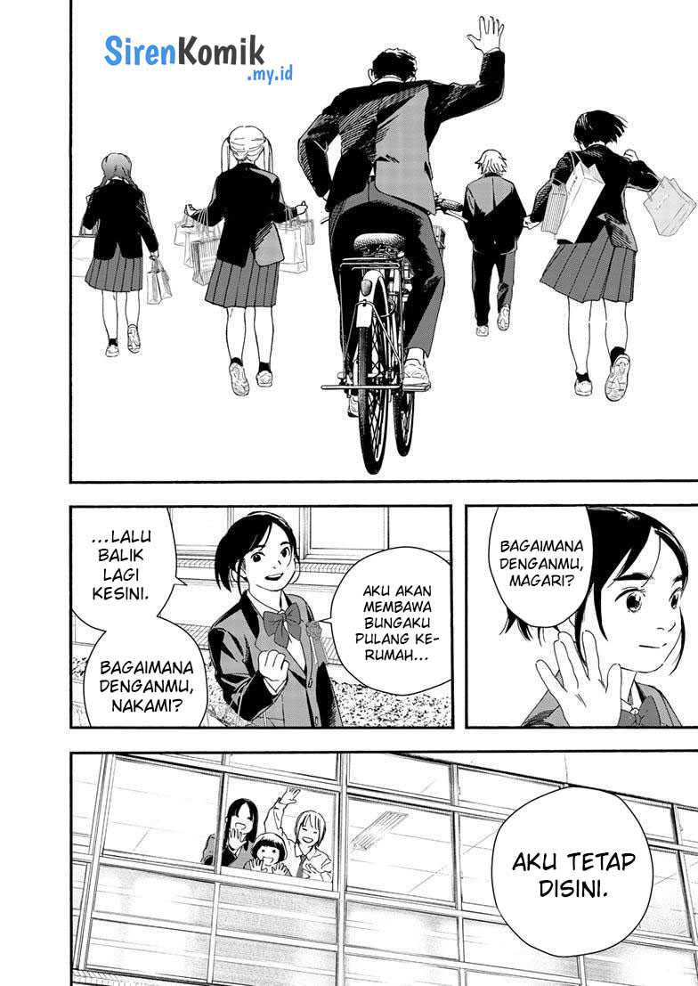 Chapter 125 - halaman 11