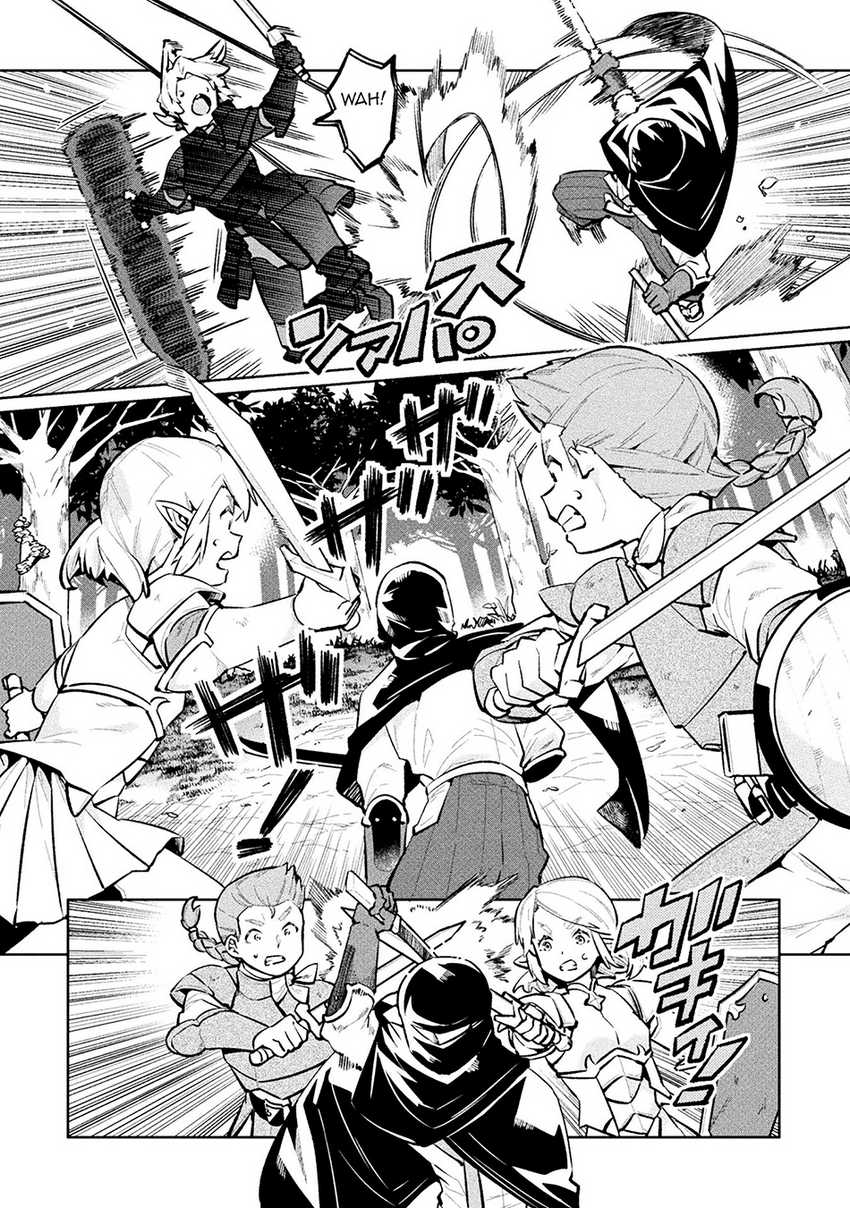 Chapter 54 - halaman 11