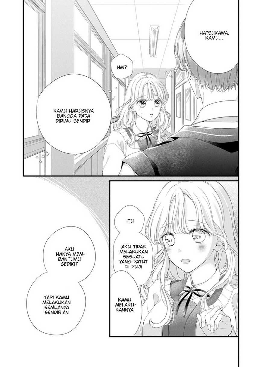 Chapter 1.3 - halaman 11