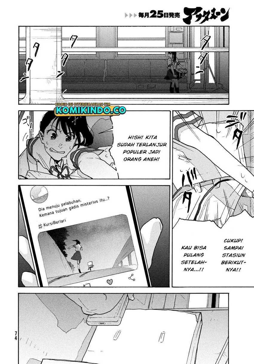 Chapter 2.2 - halaman 10