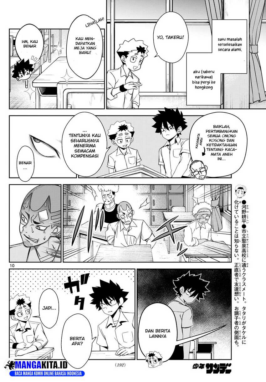 Chapter 7 - halaman 11