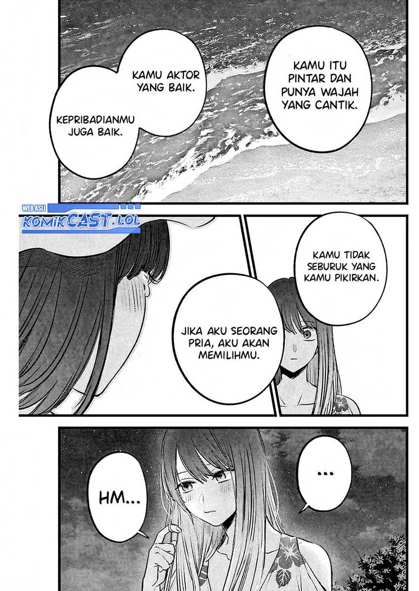 Chapter 149 - halaman 11