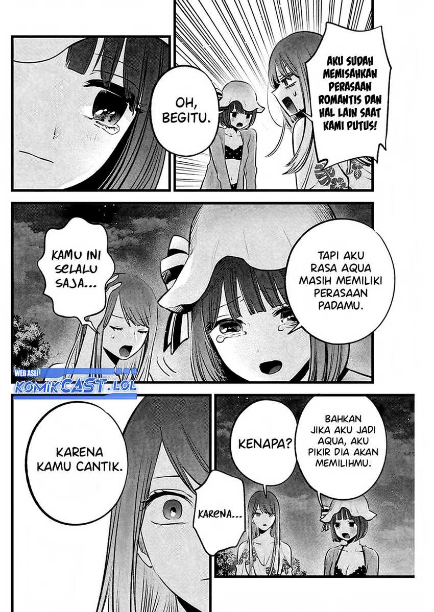 Chapter 149 - halaman 10