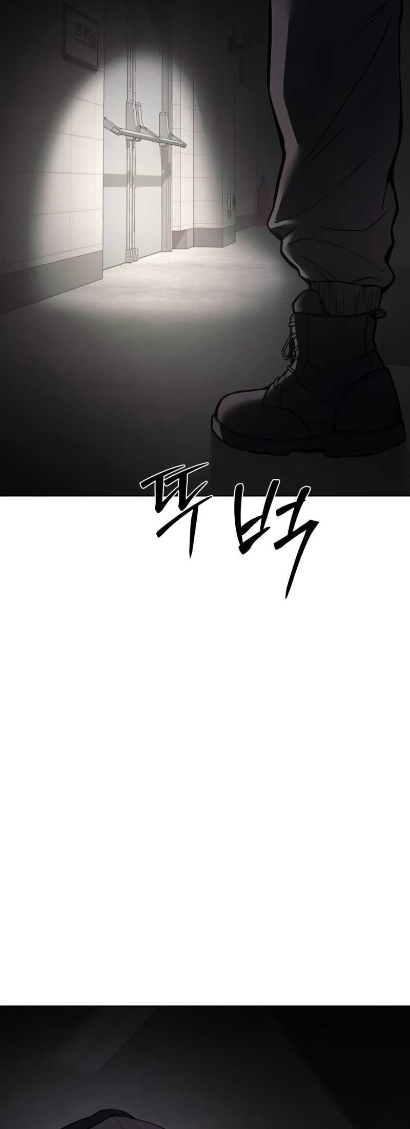 Chapter 75 - halaman 11