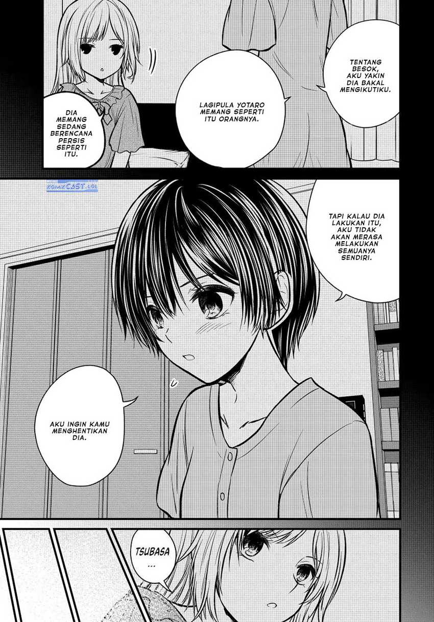 Chapter 99 - halaman 11