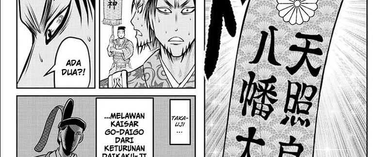 Chapter 113 - halaman 11