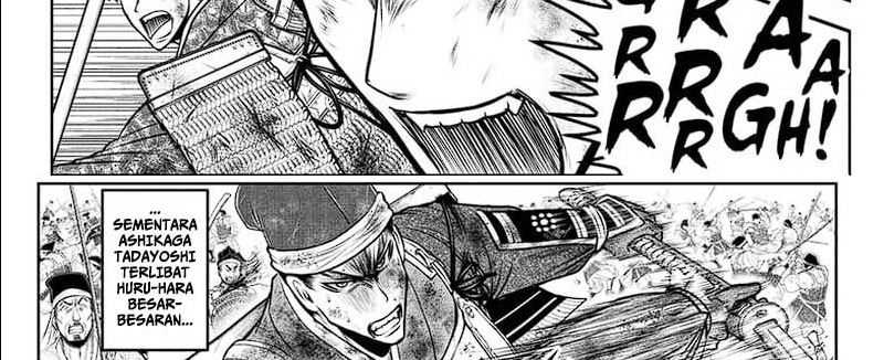 Chapter 112 - halaman 10