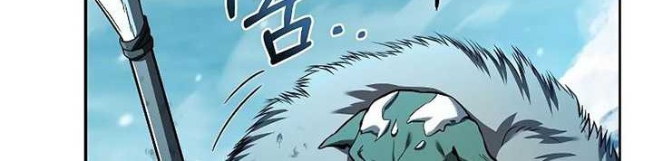 Chapter 32 - halaman 10