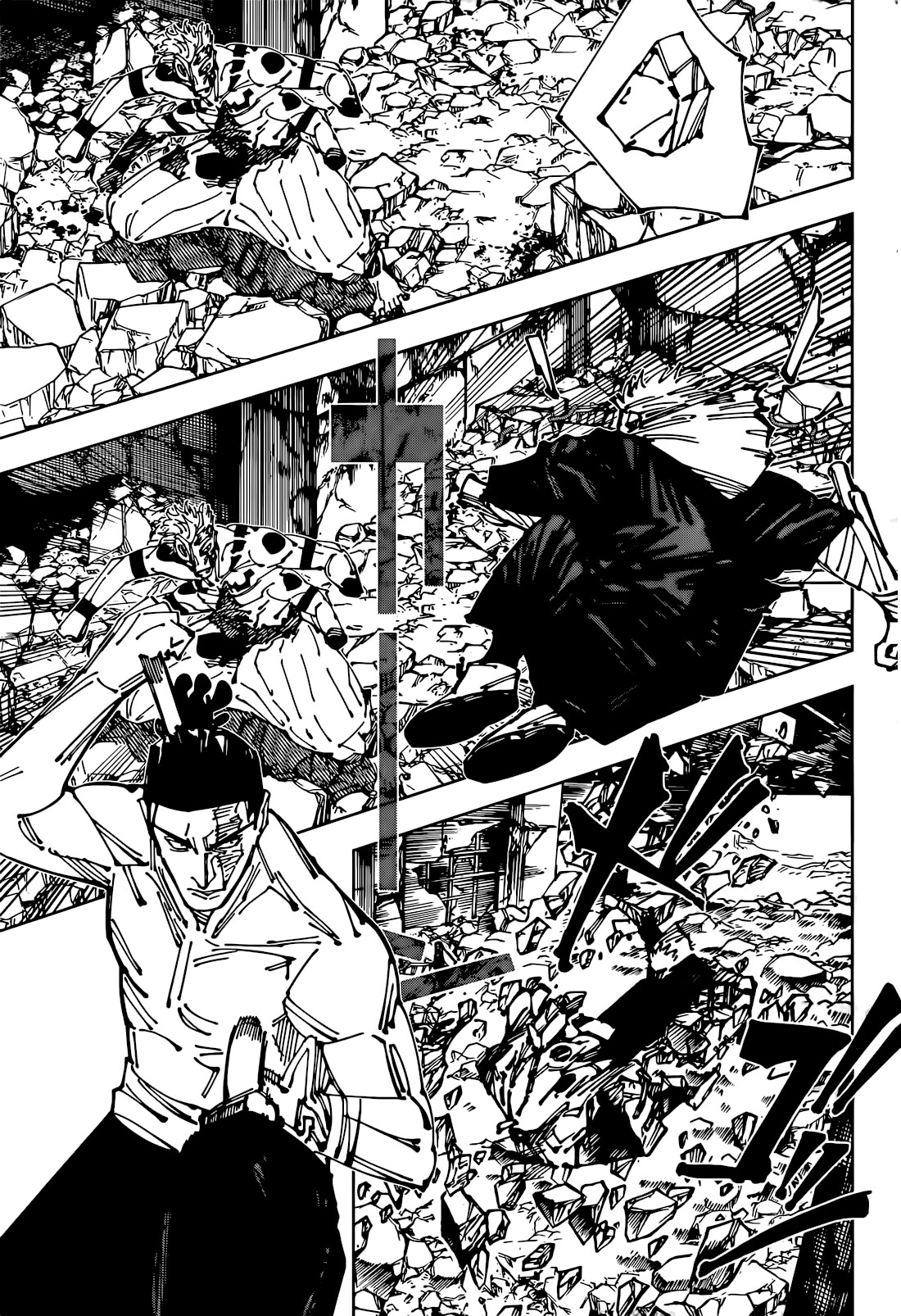 Chapter 260 - halaman 10