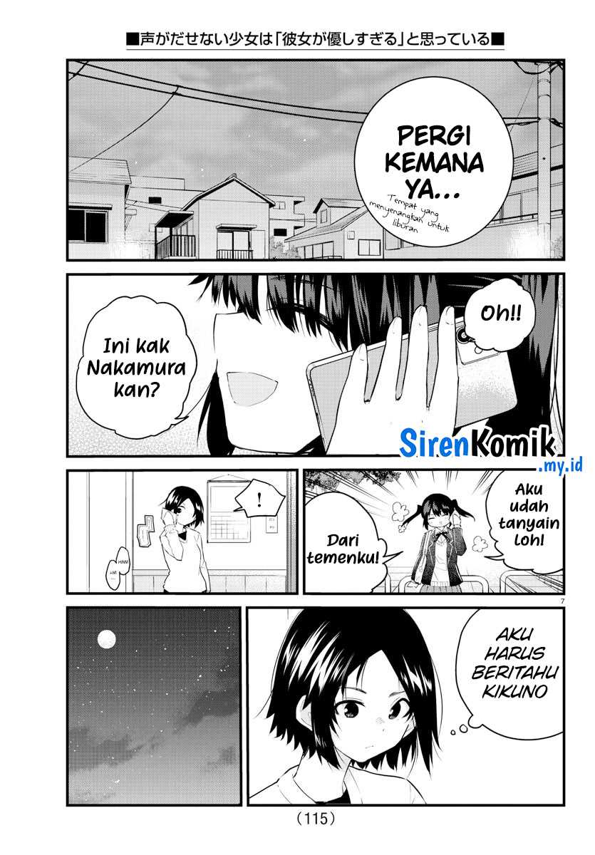 Chapter 155 - halaman 10
