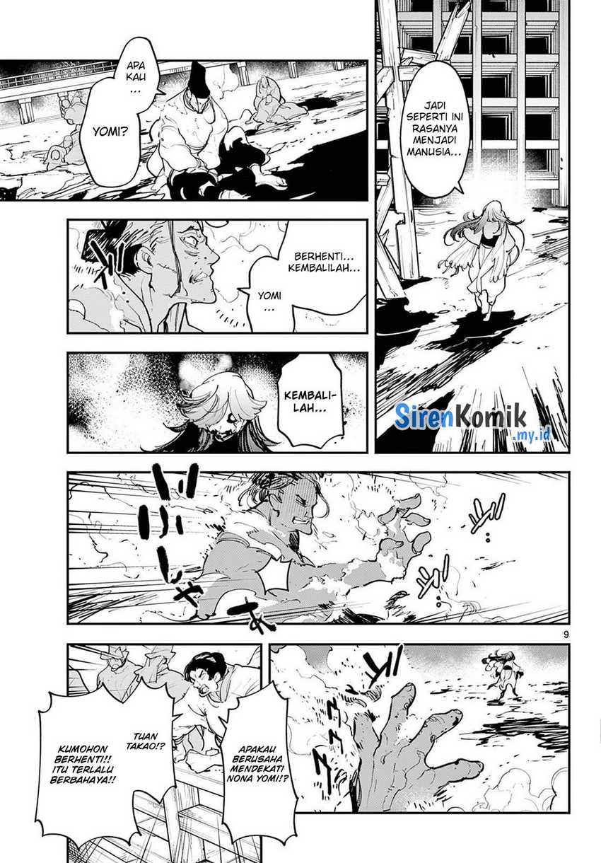 Chapter 45 - halaman 11