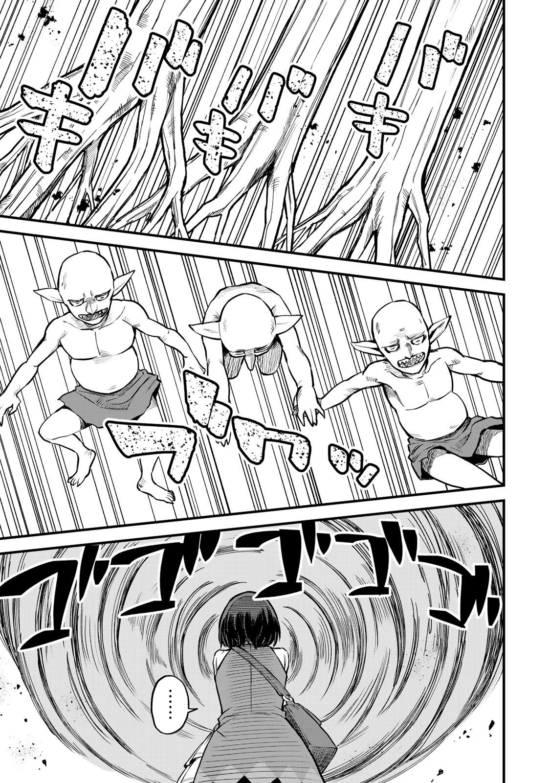 Chapter 2 - halaman 10