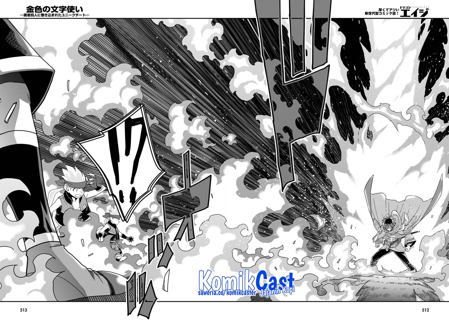 Chapter 106 - halaman 10