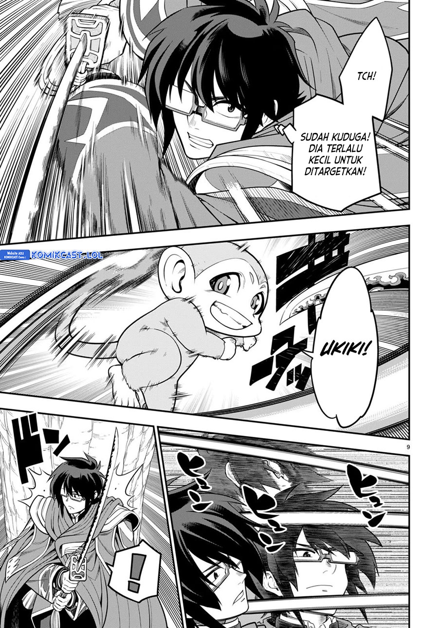 Chapter 105 - halaman 11