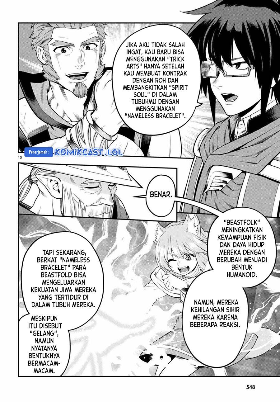 Chapter 104 - halaman 11