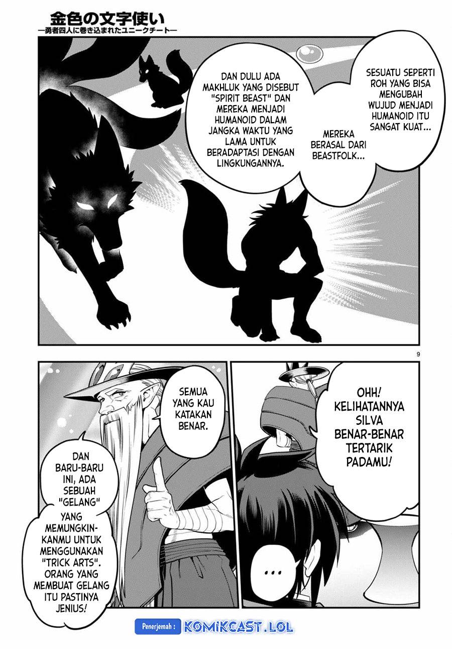 Chapter 104 - halaman 10