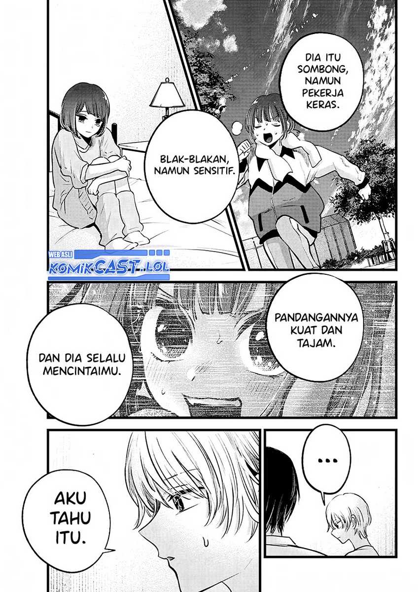 Chapter 150 - halaman 11