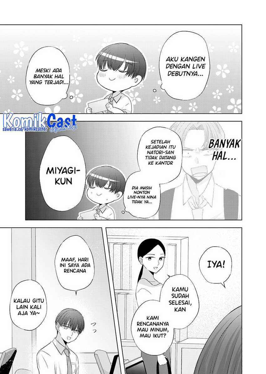 Chapter 40 - halaman 11