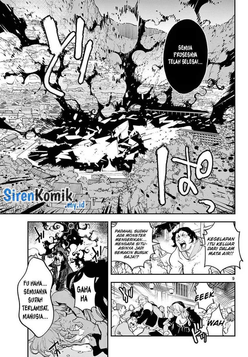 Chapter 46 - halaman 11