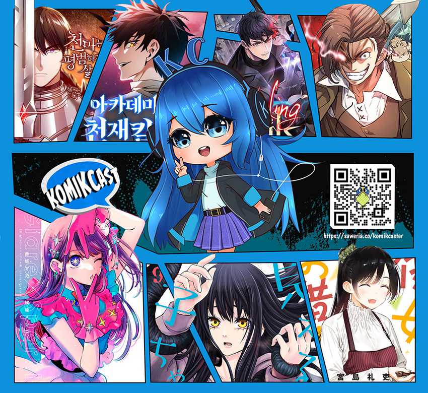 Chapter 40.5 - halaman 11