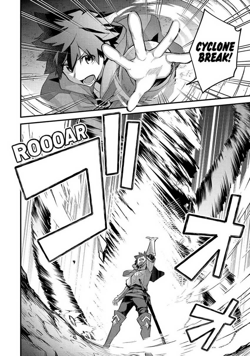 Chapter 37 - halaman 11
