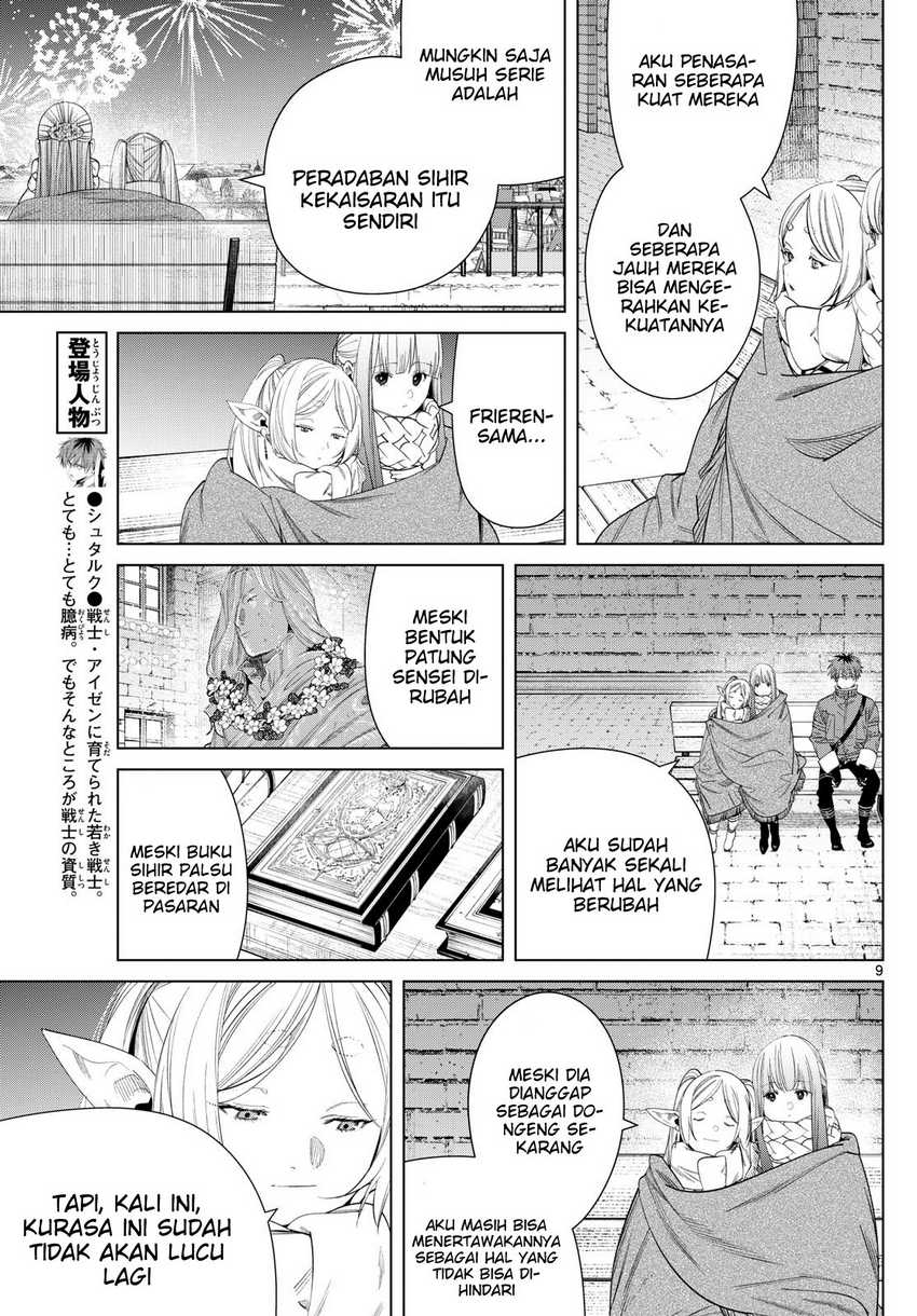 Chapter 129 - halaman 11