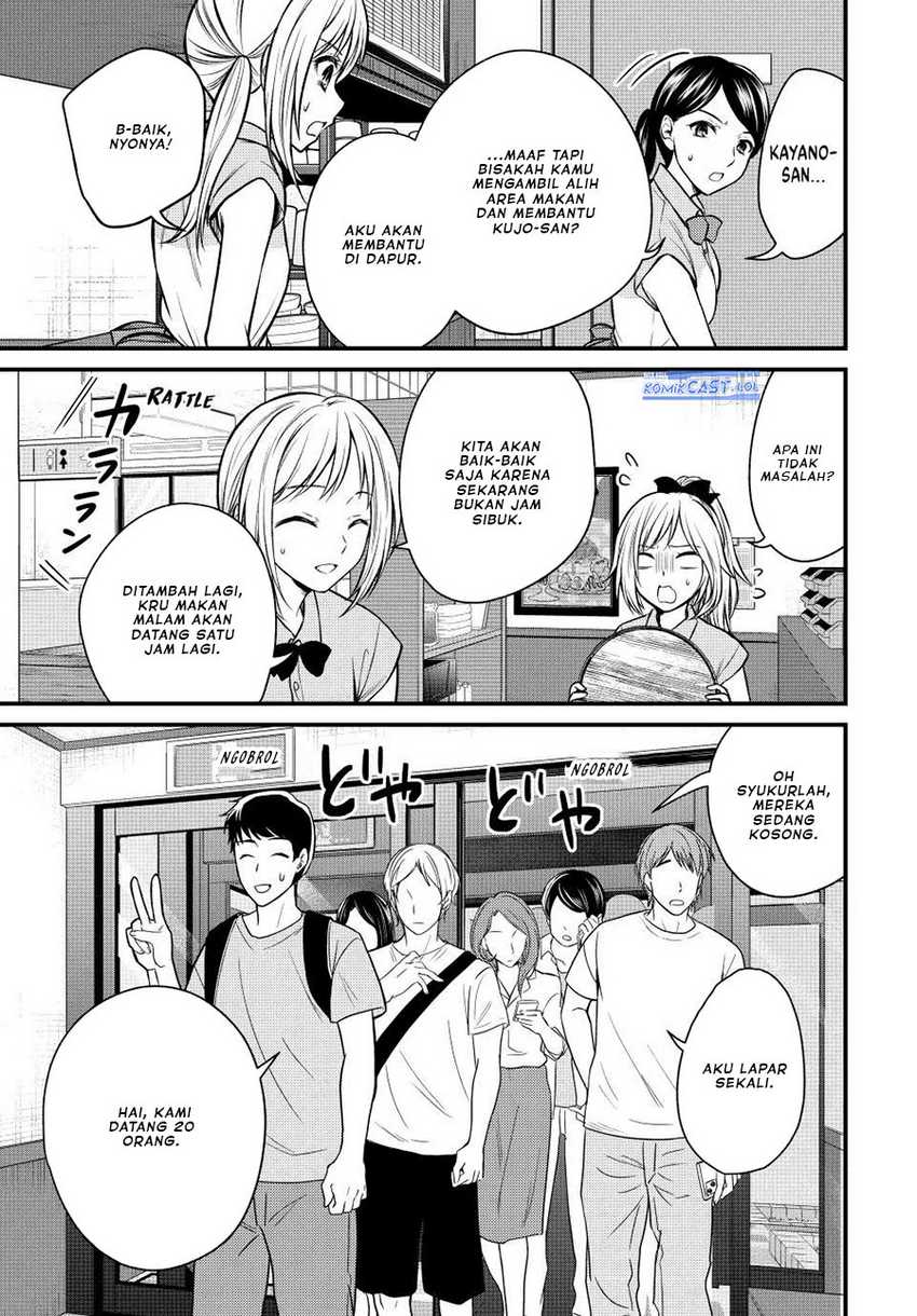 Chapter 107 - halaman 11