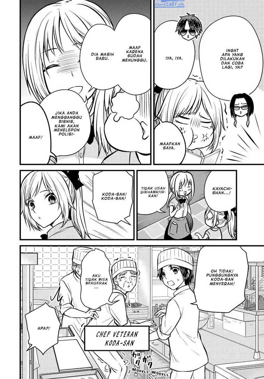 Chapter 107 - halaman 10