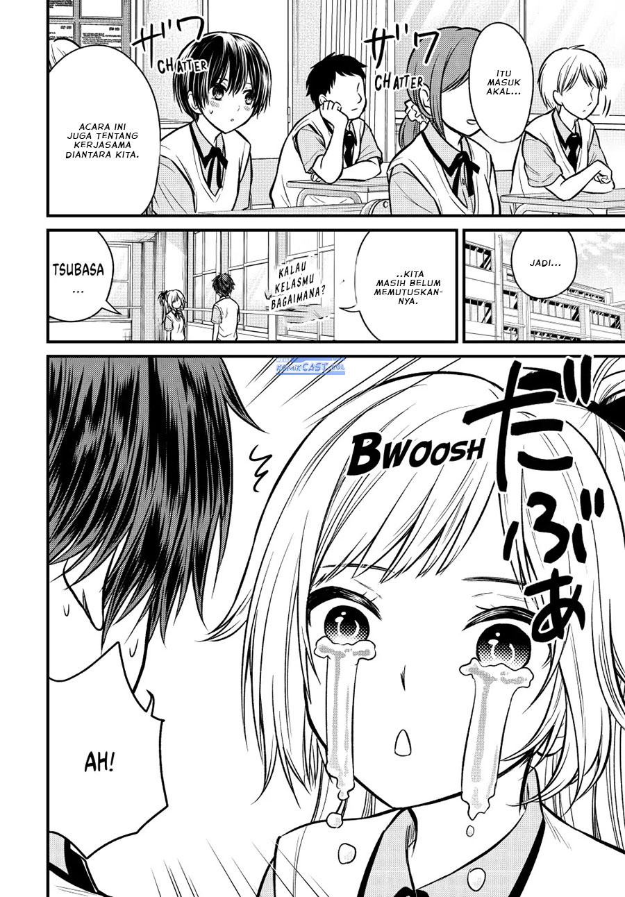 Chapter 100 - halaman 11