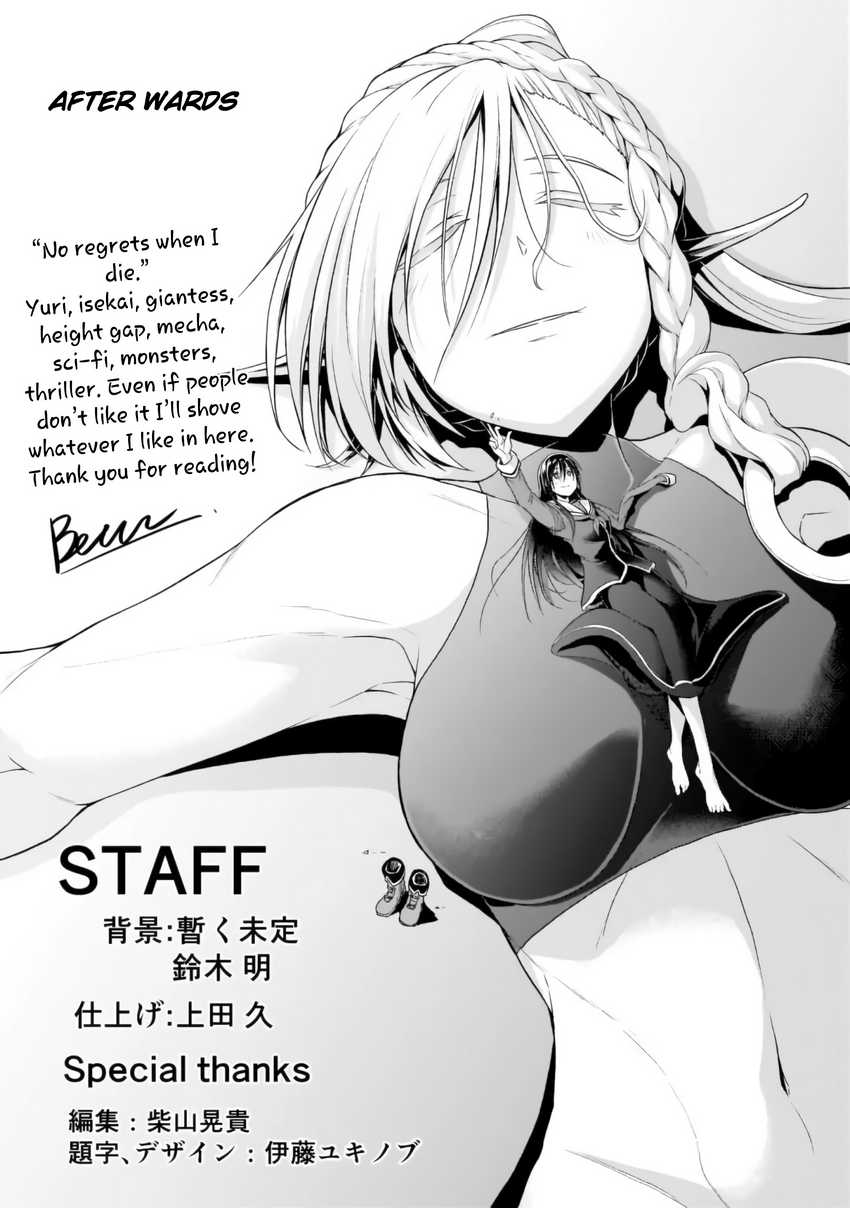 Chapter 5.5 - halaman 10
