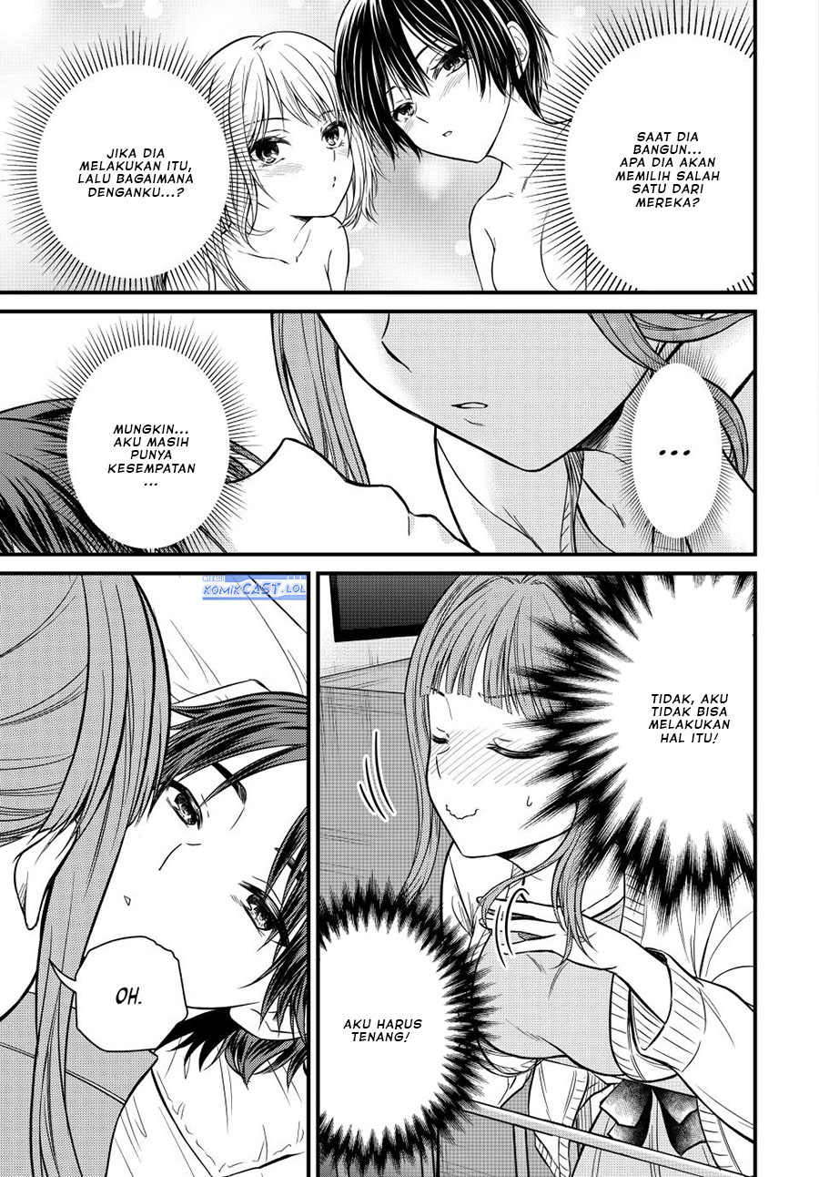 Chapter 125 - halaman 10